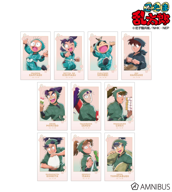 描き下ろし 楽しいお花見の段ver. トレーディングイラストカード ver.B