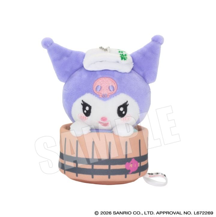 「2月上旬頃以降発送」サンリオキャラクターズ ぬくぬくぬい(クロミ)