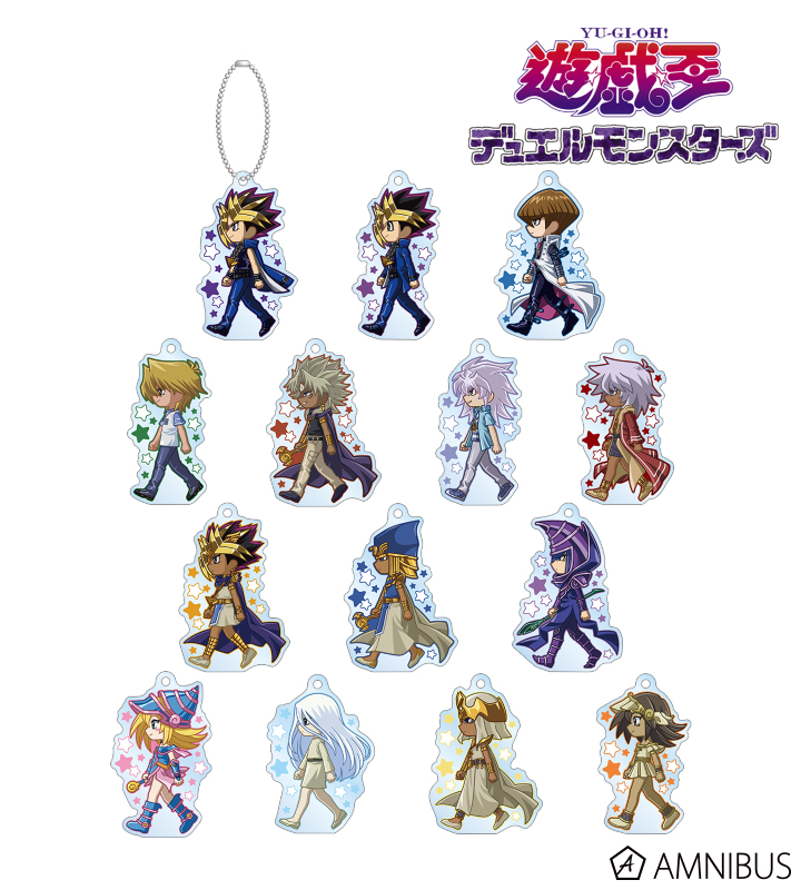 トレーディング ちびとこ アクリルキーホルダー