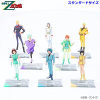 機動戦士Zガンダム アクリルスタ...