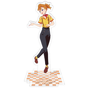 ラブライブ！スーパースター！！ アクリルスタンド 澁谷かのん