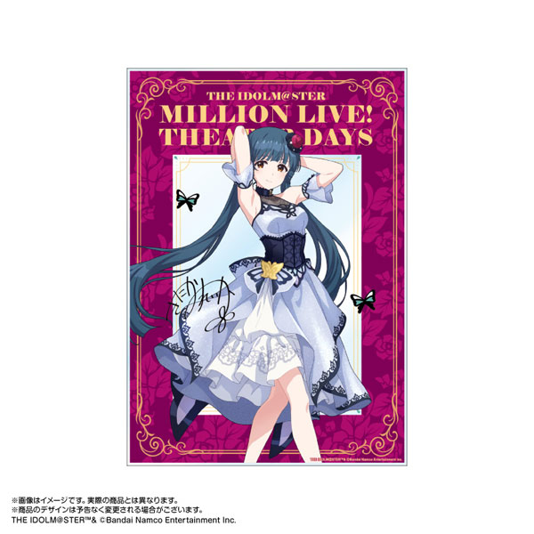 【限定販売】アイドルマスター ミリオンライブ！ アクリルアート 北上麗花 モルフォ・パレシア ver.[あみあみ]《１１月予約》