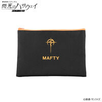 機動戦士ガンダム 閃光のハサウェイ キルケーの魔女 マフティーマーク ポーチ【2026年3月発送】