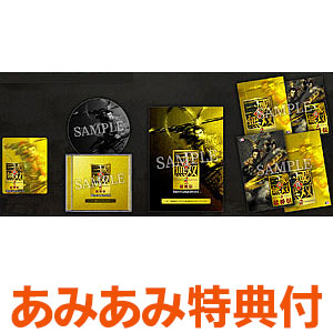 【あみあみ限定特典】Nintendo Switch 2 STEINS；GATE RE：BOOT(シュタインズゲート リブート) 限定版