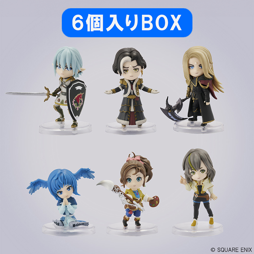 ファイナルファンタジーXIV ミニチュアフィギュアコレクション Vol.2 6個入りBOX