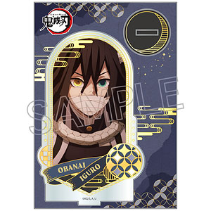 鬼滅の刃 箔押しアクリルスタンド 伊黒小芭内