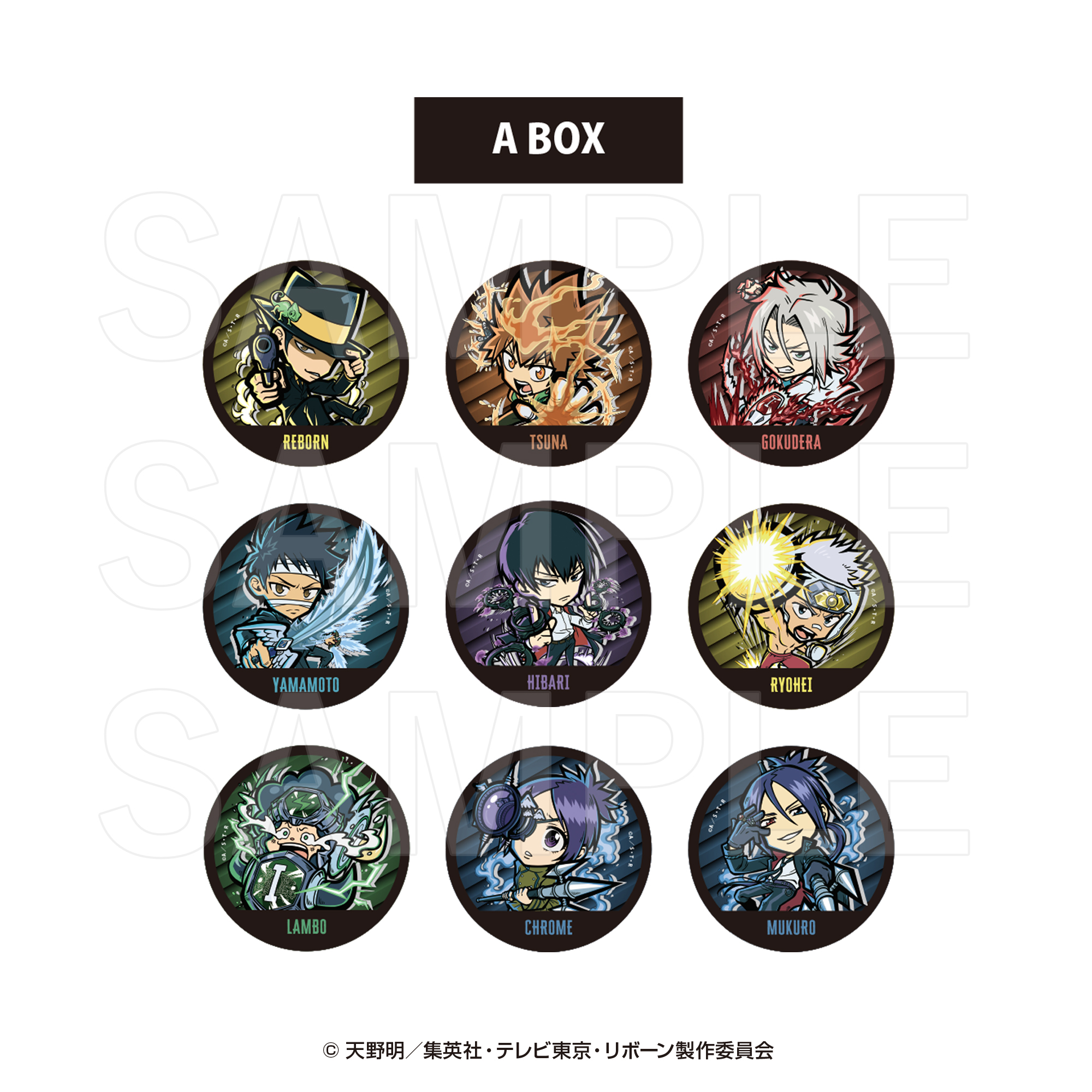 家庭教師ヒットマンREBORN!_イートゥーン第2弾 トレーディングメタリック缶バッジ A(全9種) 【BOX／9個入り】