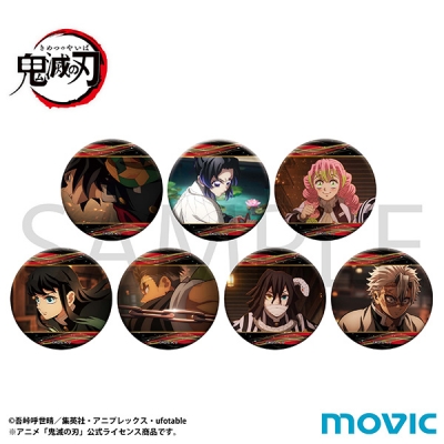 【グッズ-バッチ】鬼滅の刃 キャラバッジコレクション／B
