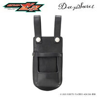 仮面ライダーゼッツ　DEEP SECRET　ゼッツフォンケース