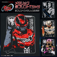 超宇宙刑事ギャバン インフィニティ 箔プリント Tシャツ (全4種)