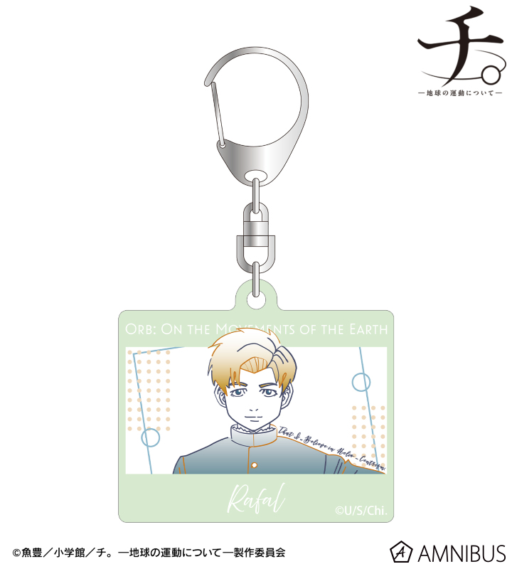 ラファウ lette-graph 蓄光アクリルキーホルダー