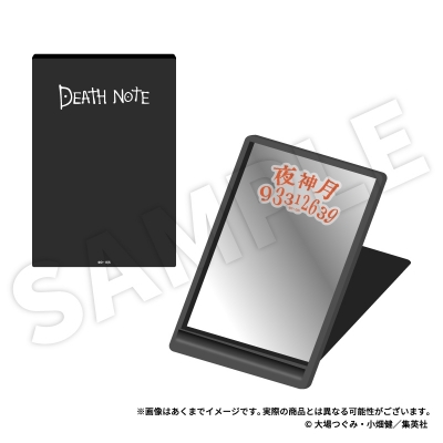【グッズ-ミラー】DEATH NOTE 折りたたみミラー【再販】