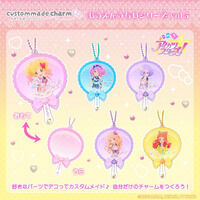 【予約販売】かすたむめ～どチャーム おうえんうちわ アイカツスターズ！Vol.1