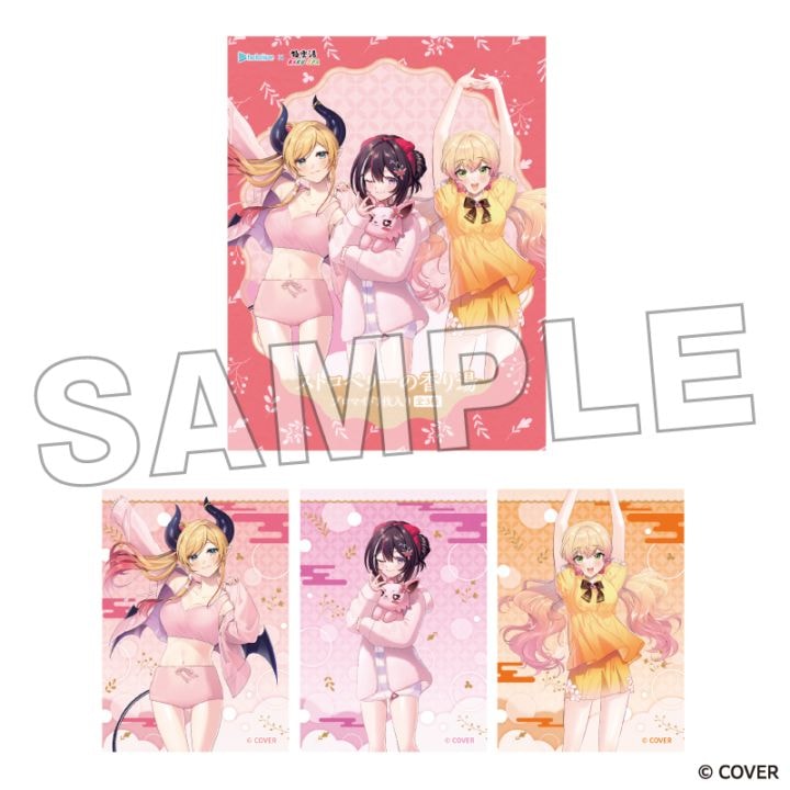 「1月中旬頃以降発送」ホロライブ ブロマイド入り入浴料 ルームウェアver.(ストロベリーの香り)