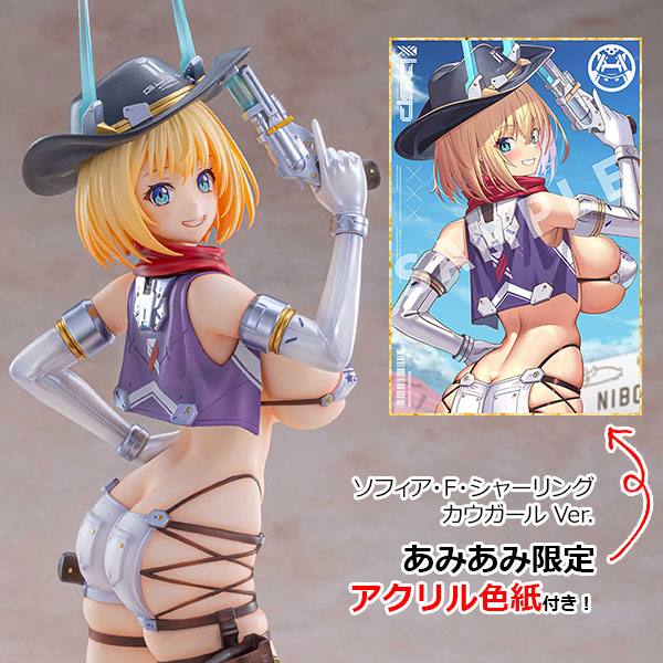 【あみあみ限定特典】ソフィア・F・シャーリング カウガール Ver. 1/6 完成品フィギュア[ASCENDIA]【送料無料】