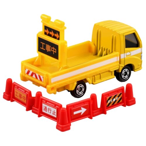 タカラトミー(TAKARA TOMY) トミカ No.82 道路保安用品運搬トラック ミニカー おもちゃ 3歳以上