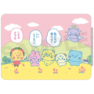 チェゴシム×コジコジ コンパクトミラー 01.イエロー