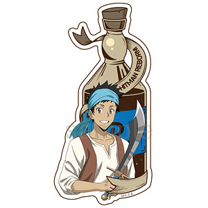 「家庭教師ヒットマンREBORN！」描き下ろし パイレーツ衣装 ダイカットステッカー 04.山本武