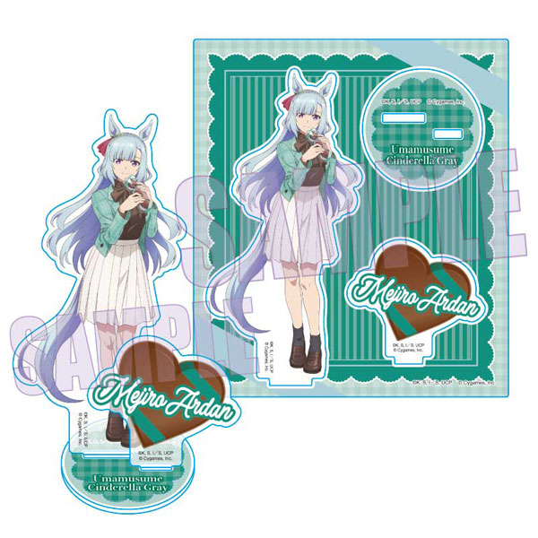 アニメ『ウマ娘 シンデレラグレイ』 アクリルスタンド メジロアルダン(チョコレート)