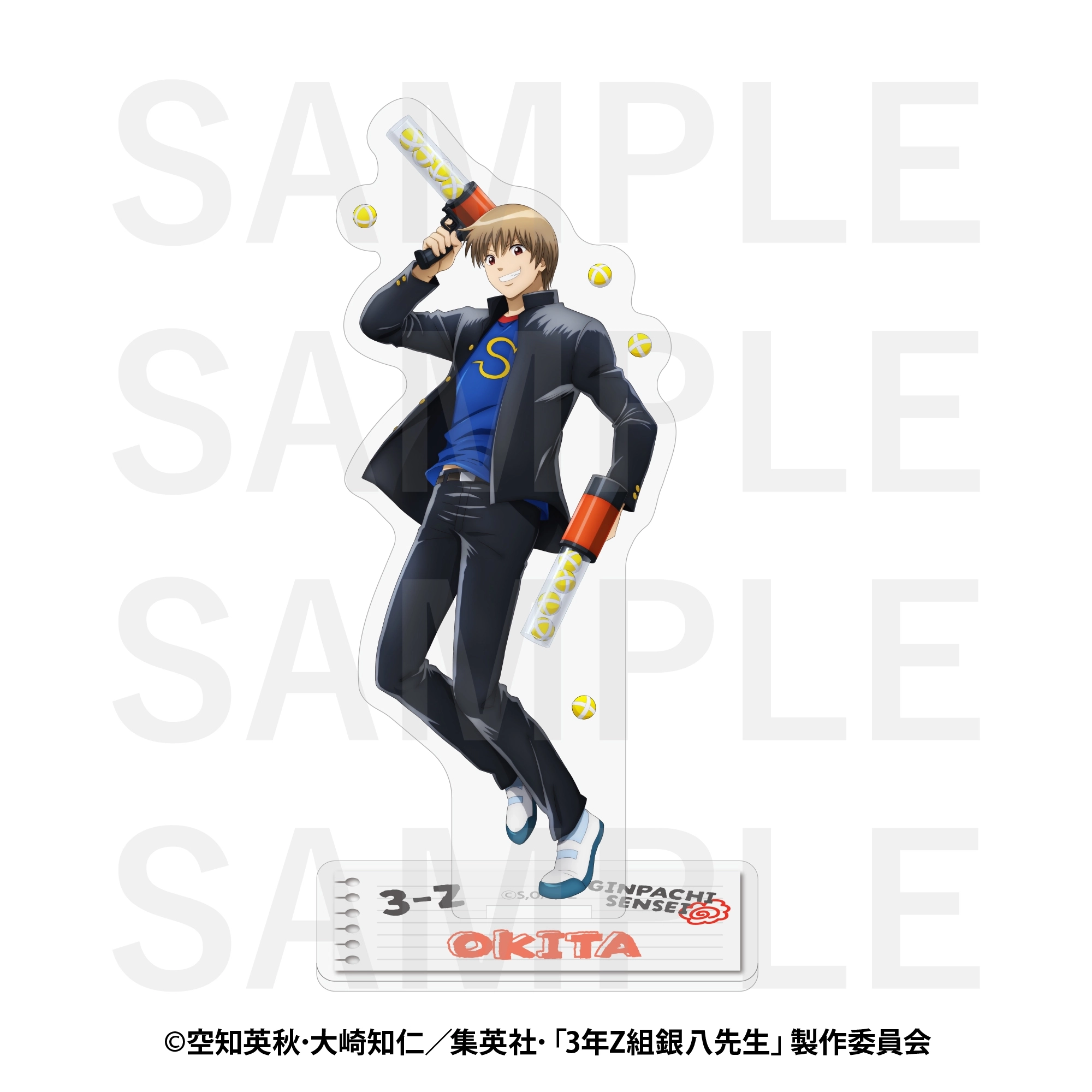 【予約2025年12月】3年Z組銀八先生 アクリルスタンド 沖田 総悟 イーディス