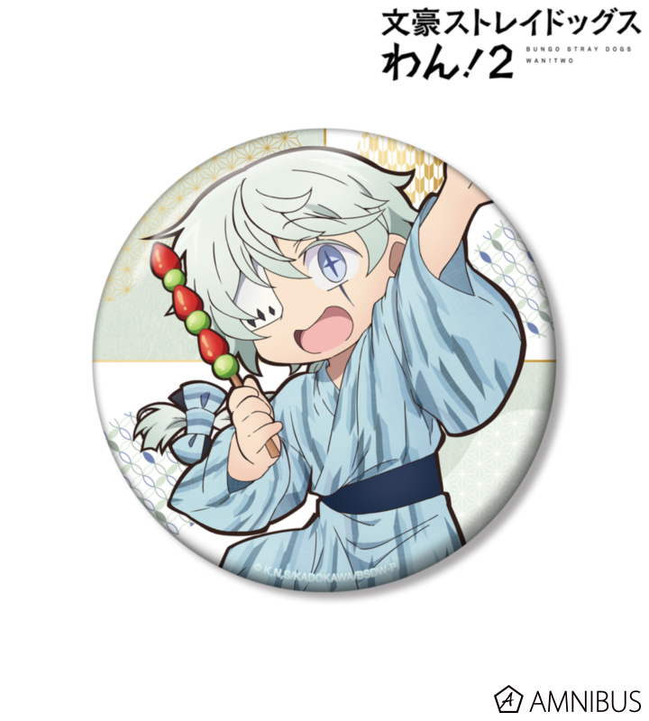 描き下ろし ニコライ・G 浴衣で食べ歩きver. 100mm缶バッジ