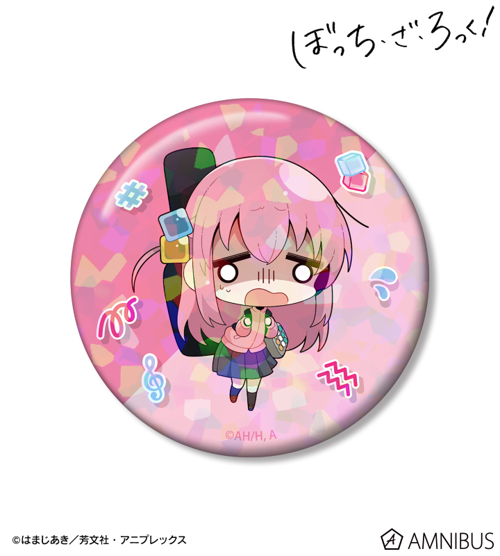 むーらんさんイラスト 後藤ひとり 制服ver. 75mmホログラム缶バッジ