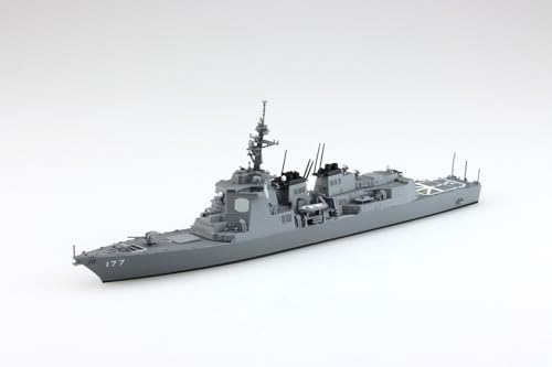 青島文化教材社(AOSHIMA) 1/700 ウォーターラインNo.21 海上自衛隊 護衛艦 あたご プラモデル