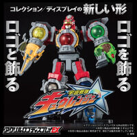 アクリルロゴディスプレイEX 宇宙戦隊キュウレンジャー【再販】