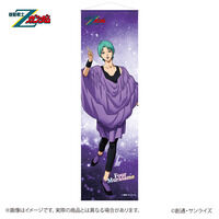 サンライズワールド BIG全身タペストリー　フォウ・ムラサメ