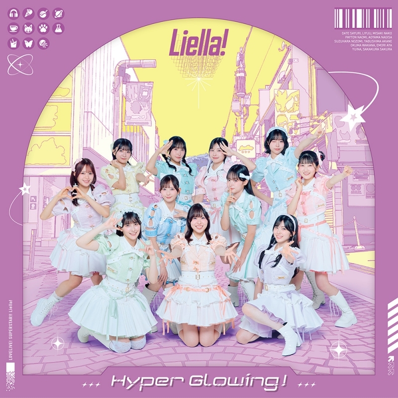ラブライブ！スーパースター!! Liella!と結ぶプロジェクト「Hyper Glowing！」 【フォト盤】