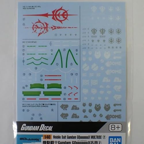 ガンダムデカール No.140 機動戦士Gundam GQuuuuuuX汎用(2) バンダイ ガンプラ ジークアクス 水転写式デカール【バンダイ 】