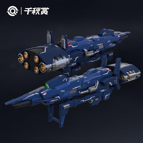 HiPlay 千秋賞 惑星軌道防衛砲 色分け済みプラモデル 組み立てキット