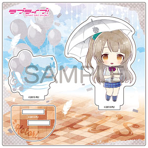 ラブライブ！ 傘っこ アクリルスタンド 南ことり