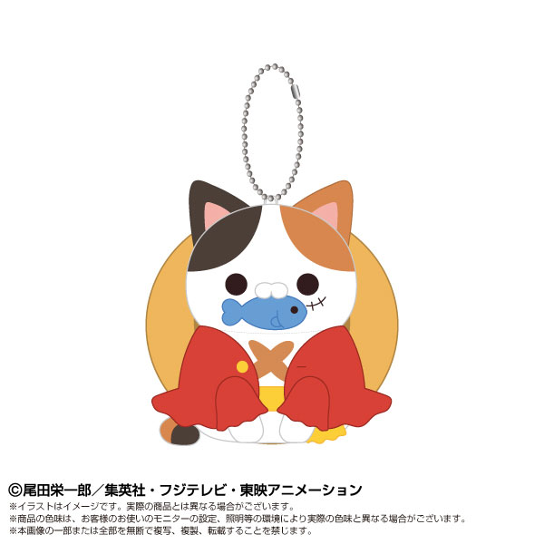 Chibiぬいマスコット×MEGA CAT PROJECT ONE PIECE ニャンピースニャーン！ モンキー・D・ルフィ