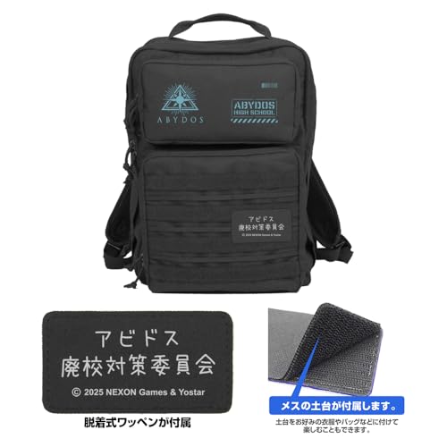 【公式】二次元コスパ ブルーアーカイブ -Blue Archive- 『ブルーアーカイブ』対策委員会 ファンクショナルバックパック BLACK