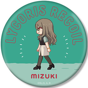 TVアニメ「リコリス・リコイル」 中原ミズキ ちびとこ 3WAY缶バッジ