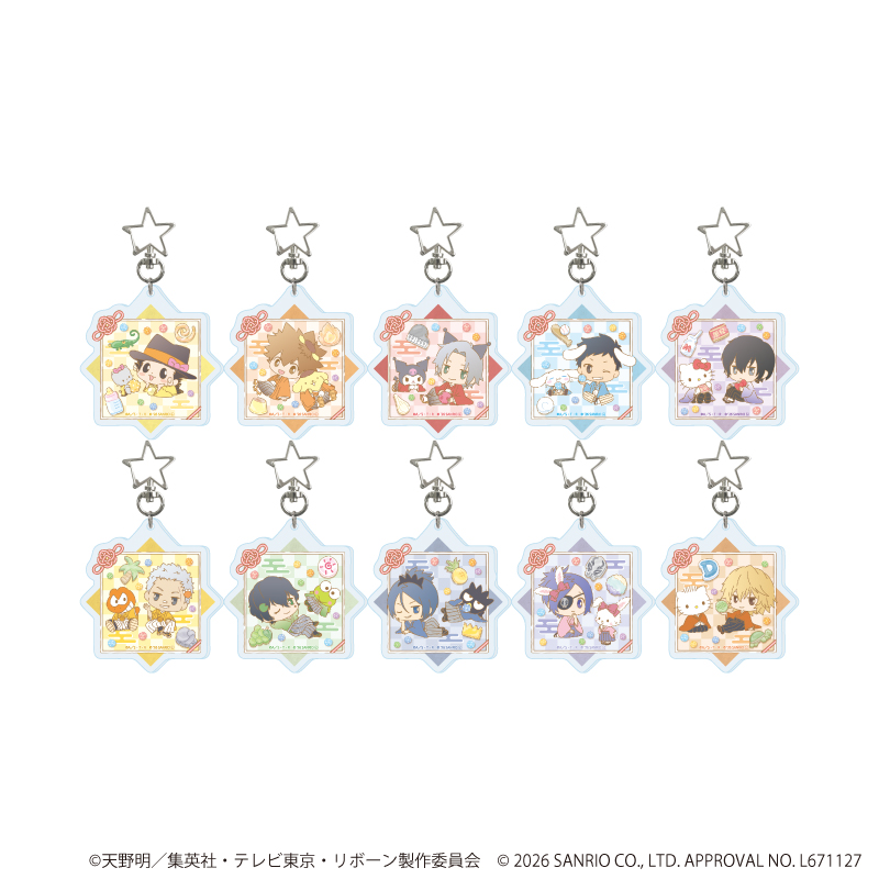 家庭教師ヒットマンREBORN!×SANRIO CHARACTERS_星型ナスカンアクリルキーホルダー01/コンプリートセット(全10種)(コラボイラスト)【コンプリートセット／10個入り】