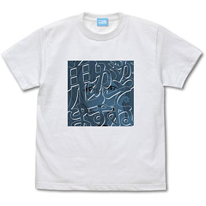 Re：ゼロから始める異世界生活 鬼がかってますね グラフィック Tシャツ /WHITE-L