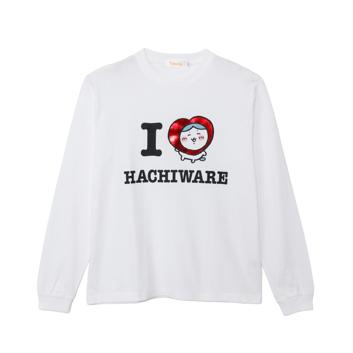 ちいかわ 長袖Tシャツ I LOVE HACHIWARE ホワイト