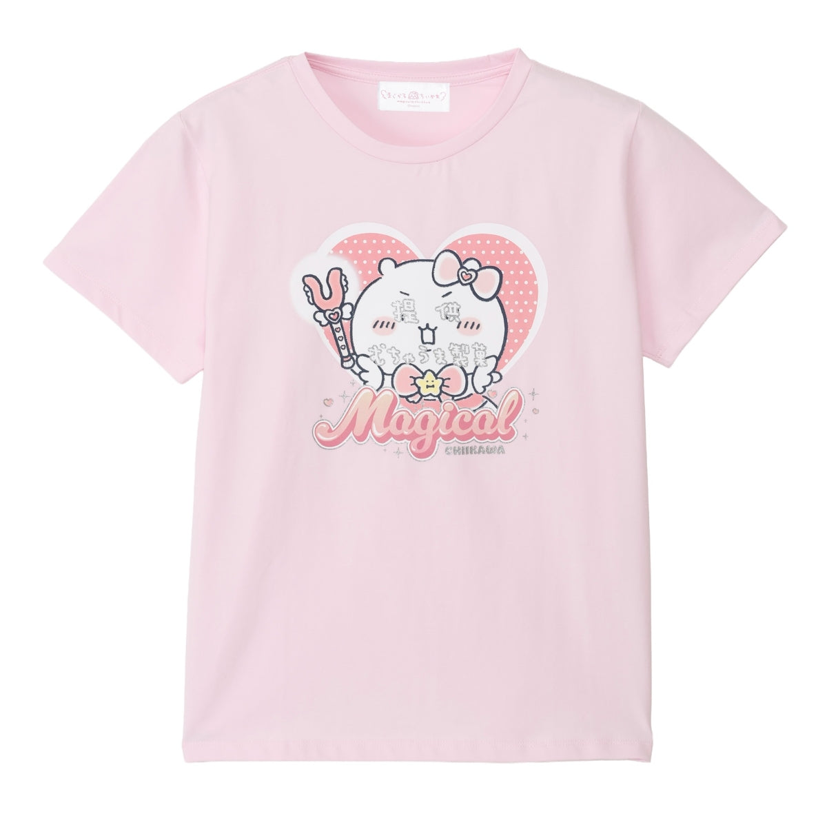ちいかわ まじかるちいかわ Tシャツ ちいかわ提供(キラキラプリント)ピンク