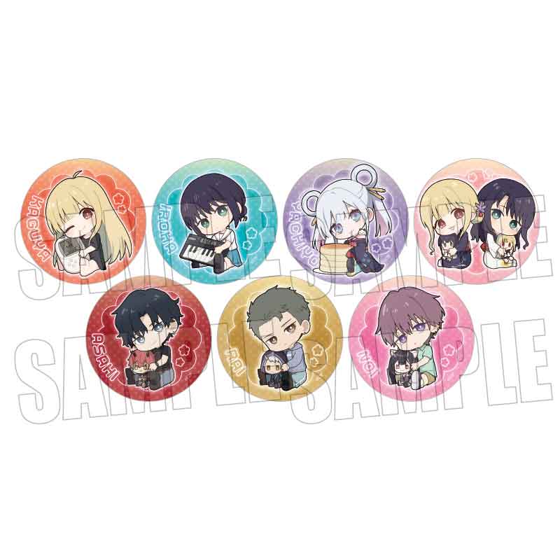 超かぐや姫!_トレーディング缶バッジ Part2 A ぎゅぎゅっと 【コンプリートBOX／7個入り】