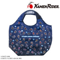 仮面ライダーゼッツ＆仮面ライダーシリーズ　デフォルメ　たためるトートバッグ