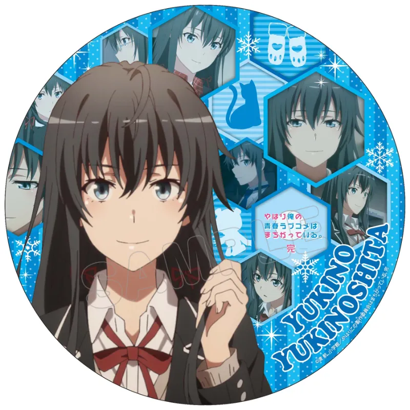 【予約2026年03月】やはり俺の青春ラブコメはまちがっている。完 スタンド付きBIG缶バッジ 雪乃 TBSグロウディア