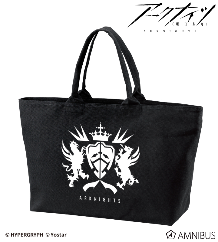 ヴィクトリア BIGジップトートバッグ