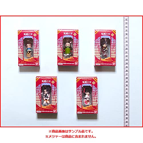 Twinkle Dolly 鬼滅の刃2 全5種 トゥインクルドーリー