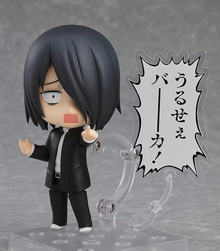 グッドスマイルカンパニー(GOOD SMILE COMPANY) ねんどろいど アニメ かぐや様は告らせたい ファーストキッスは終わらない 石上優 ノンスケール プラスチック製 塗装済み可動フィギュア