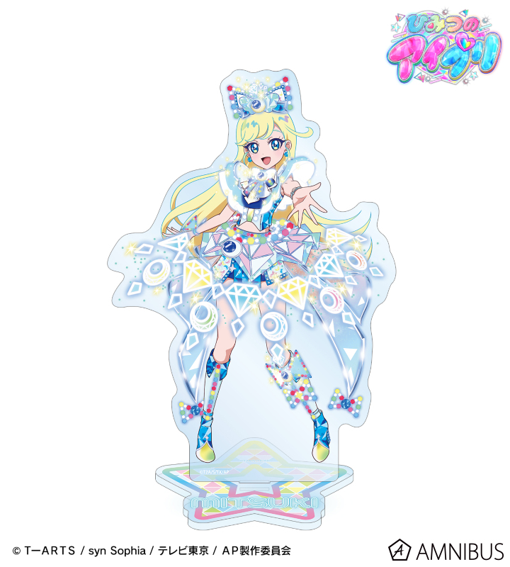 星川 みつき 特大アクリルスタンド vol.2