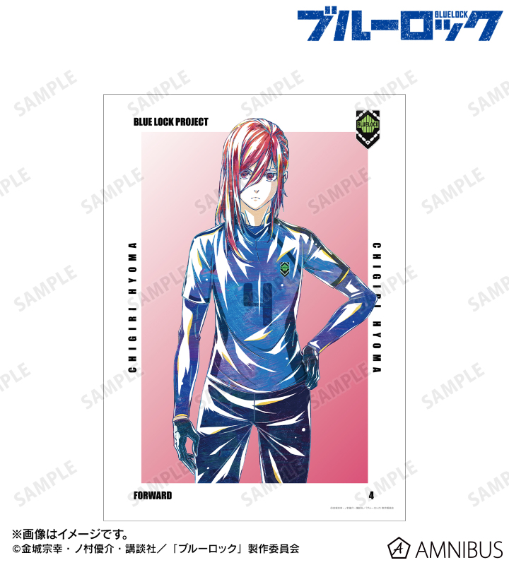 千切 豹馬 Ani-Art 第3弾 A3マット加工ポスター