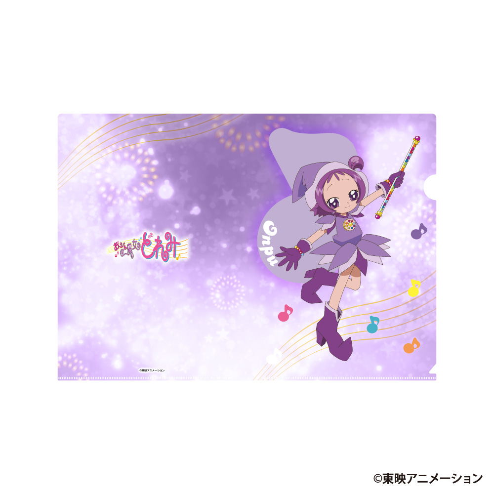 おジャ魔女どれみ_A4クリアファイル おんぷ