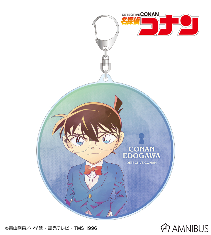 江戸川コナン Ani-Art 第10弾 BIGアクリルキーホルダー